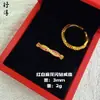 Mismo estilo que las joyerías, oro de arena método antiguo, anillo abierto flor de moneda con forma de corazón, incrustado con diamantes, moda de lujo ligero, anillo personalizado para dedo índice