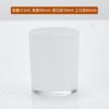 Taza de Vela Aromática de Vidrio de Color con Spray Interno, Capacidad Pequeña de 315ml, Frasco Redondo de Vidrio con Vitral, Adornos para el Hogar, Botella de Fragancia