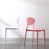 Silla de plástico de estilo nórdico con respaldo, moderna y minimalista, para comedor, estudio, negociación y ocio, para ordenador.