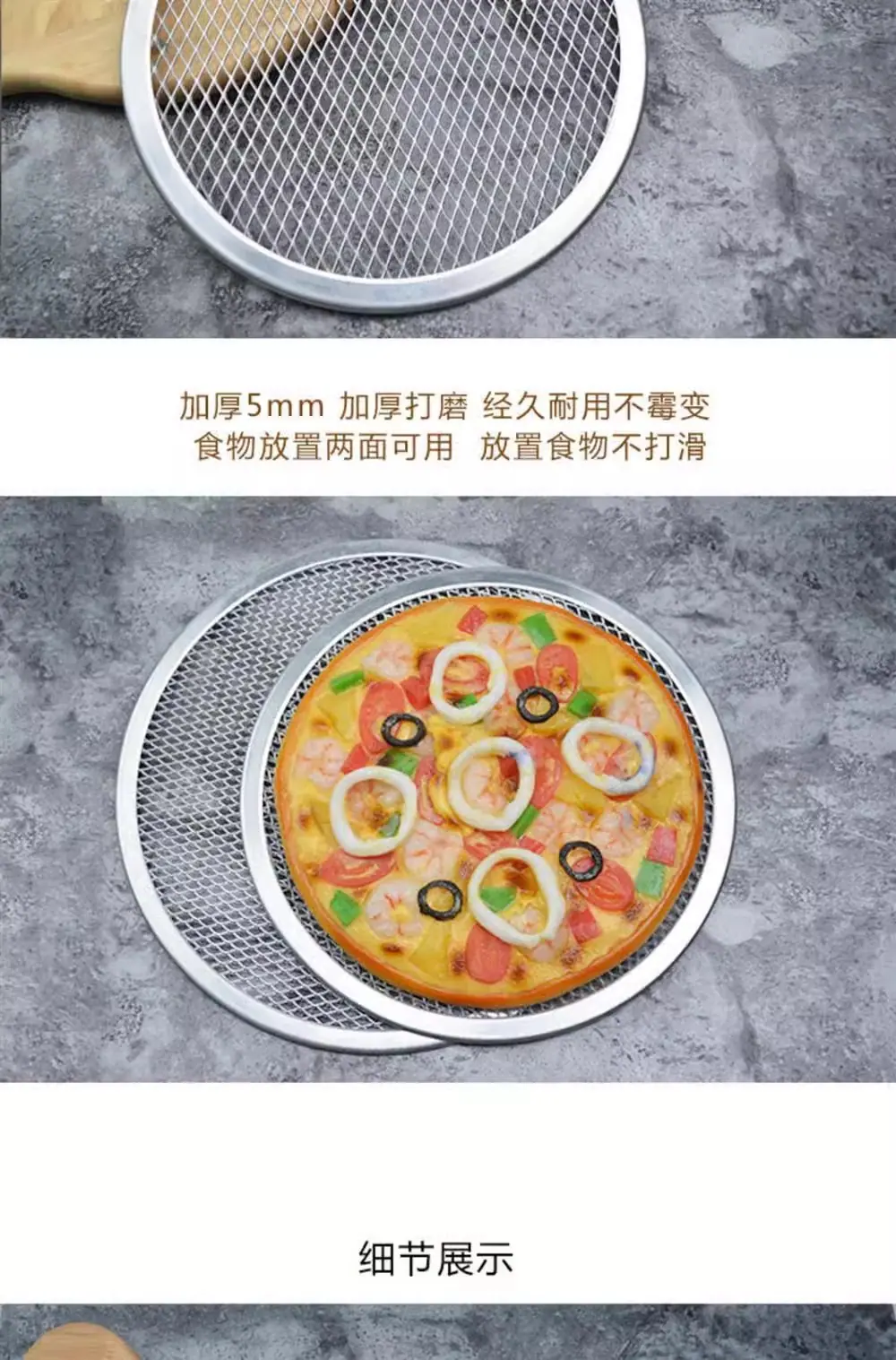 详情图10
