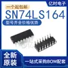 Nuevo/Original SN74HC164 SN74LS136 Paquete DIP-14 en Línea Contador Registrador de Desplazamiento CI