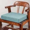 Cojín para Silla de Lino Esponja Engrosada Cojín para Silla de Comedor Cojín Doméstico Cojín para Ventana Saliente Cojín de Esponja para Reposapiés de Ventana Taburete para Cambiar Zapatos