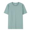 Camiseta de Algodón Puro Hilo Doble, Cuello Redondo, Manga Corta, 40 Count, 210g, con Logo Impreso, Uniforme de Grupo, Uniforme de Clase, Casual y Versátil, Paquete de 40 Piezas