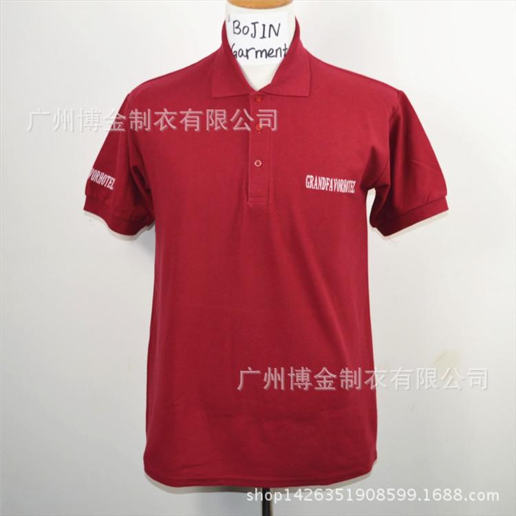成功案例