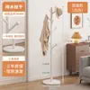 Perchero de Madera Maciza Estilo Rama, de Pie, para Dormitorio, Entrada del Hogar, Perchero Móvil de Interior, Perchero para Ropa