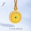 Loja de ouro Puzuo mesmo estilo ouro de areia acessórios diy Bao Xianghua Huang Cai Shen Jin Yu Mantang pingente novo estilo chinês colar para mulheres