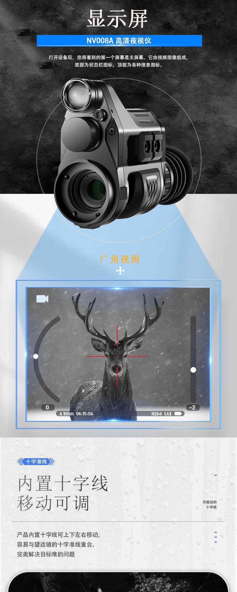 F-_用的_套版6_04