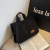 Bolsa de veludo de grande capacidade feminina 2024 nova bolsa de ombro transversal da moda para todos os tipos de ocasiões, alça larga, bolsa tote portátil casual