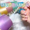 Cinta de waterpolo a mano alzada seda cinta de bola grande descompresión DIY hecho a mano fabricantes de juguetes de bola pegajosa al por mayor