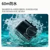 Adecuado para Carcasa Impermeable Dji Action5Pro/4/3 Funda para Cámara Deportiva de Buceo Profundo 60m Accesorios