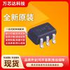 Paquete original nuevo DRDNB21D-7 transistor de efecto de campo SOT-363 (FET) Componentes electrónicos