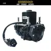 Bomba de Vacío para Booster de Frenos de Vehículo de Nueva Energía 12V24V Bomba de Vacío Electrónica Booster de Frenos Reparación Automotriz Servicio Postventa
