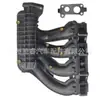 6110901337 É Adequado para Mercedes-Benz W203 W210 W211 Coletor de Admissão A6110901337