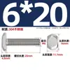 Parafusos em Forma de T de Aço Inoxidável 304 Parafusos de Placa de Pressão com Ranhura em T Gb37M5M6M8M10M12M16M20Mm