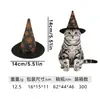 Chapéus de Halloween para Pets Série Nova Mais Vendida Transfronteiriça, Uma Coleção de Vários Estilos para Escolher, Itens Decorativos Atacado de Fabricantes