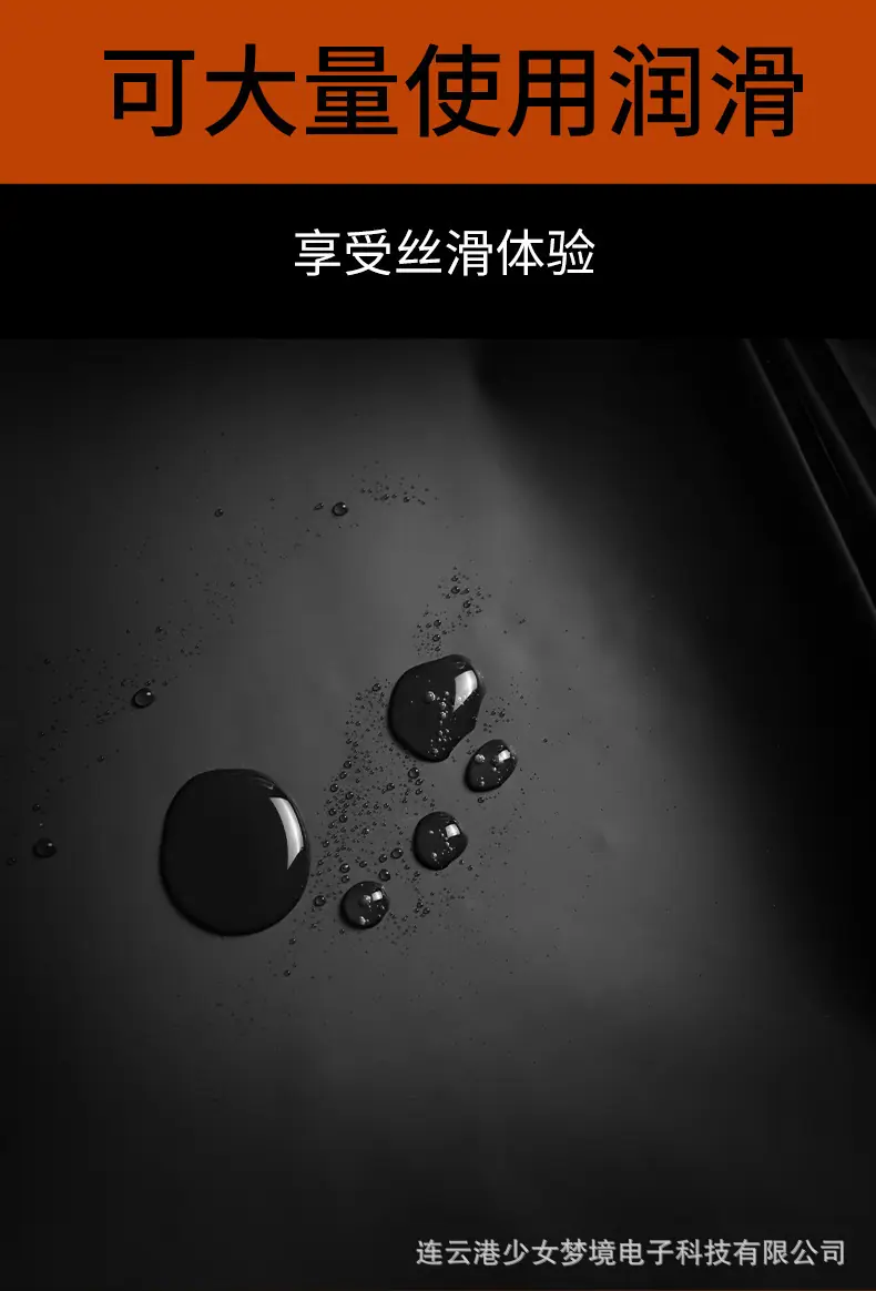 详情图12.jpg