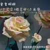 Tienda de flores de papel gigantes a gran escala Meichen decoración de boda accesorios de boda diseño de ventana productos de flores de papel falsas hechas a mano