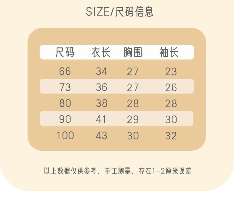 模版_06.jpg