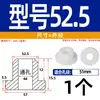 Grommet de Silicona Suave Resistente a Altas Temperaturas Anillo de Salida de Cable Anillo de Sellado de Chasis de Cable Funda Protectora de Cable Tapón de Agujero Hueco