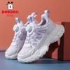 Babu Bean - Zapatos casuales para correr para niños de talla mediana y grande, zapatos para niñas, zapatos de otoño e invierno de cuero impermeables para niñas 1745
