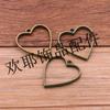 Colgante de amor con borde de gota de 30 x 34 mm, accesorios de joyería DIY directos de fábrica en 6 colores