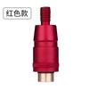Junta de Transferencia Rápida para Poste de Malla Acero Inoxidable 8mm Accesorios de Tornillo Universales Conector Rápido Suministros de Pesca