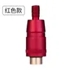 Conector de conversión rápida para caña de pescar de red de aluminio aleación 8 mm accesorios para caña de pescar accesorios de tornillo universales anti-rotación