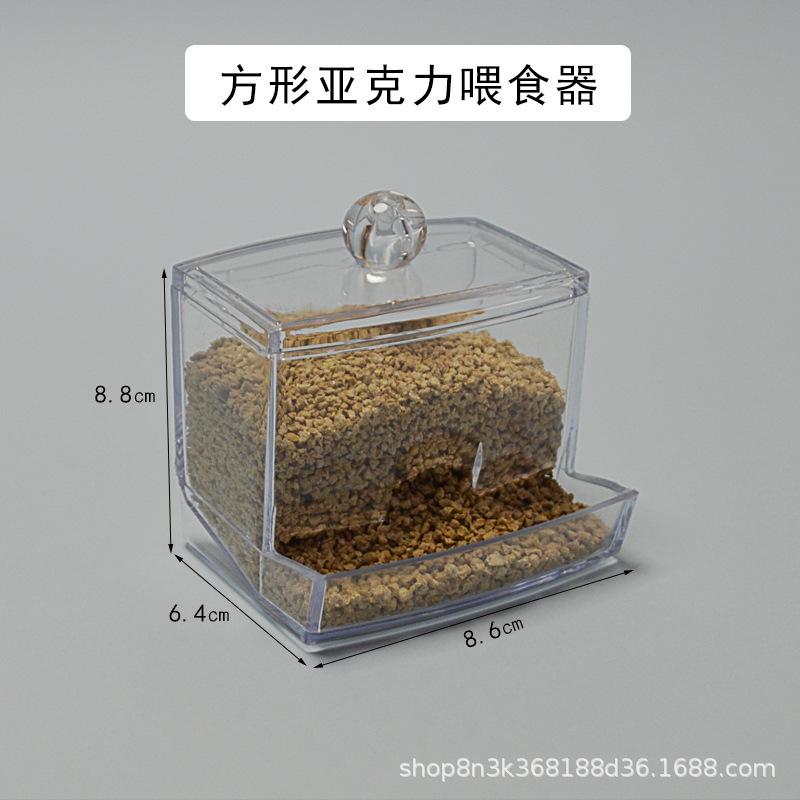 方形亚克力喂食器.jpg