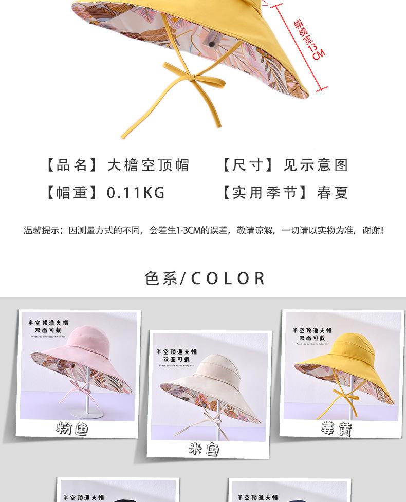 详情页_03.jpg