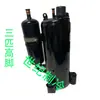 Aire acondicionado de frecuencia fija grande 1p 1.5p 2p 3p 5hp compresor enfriamiento no inversor calefacción y enfriamiento R22 tipo nieve universal todos los modelos