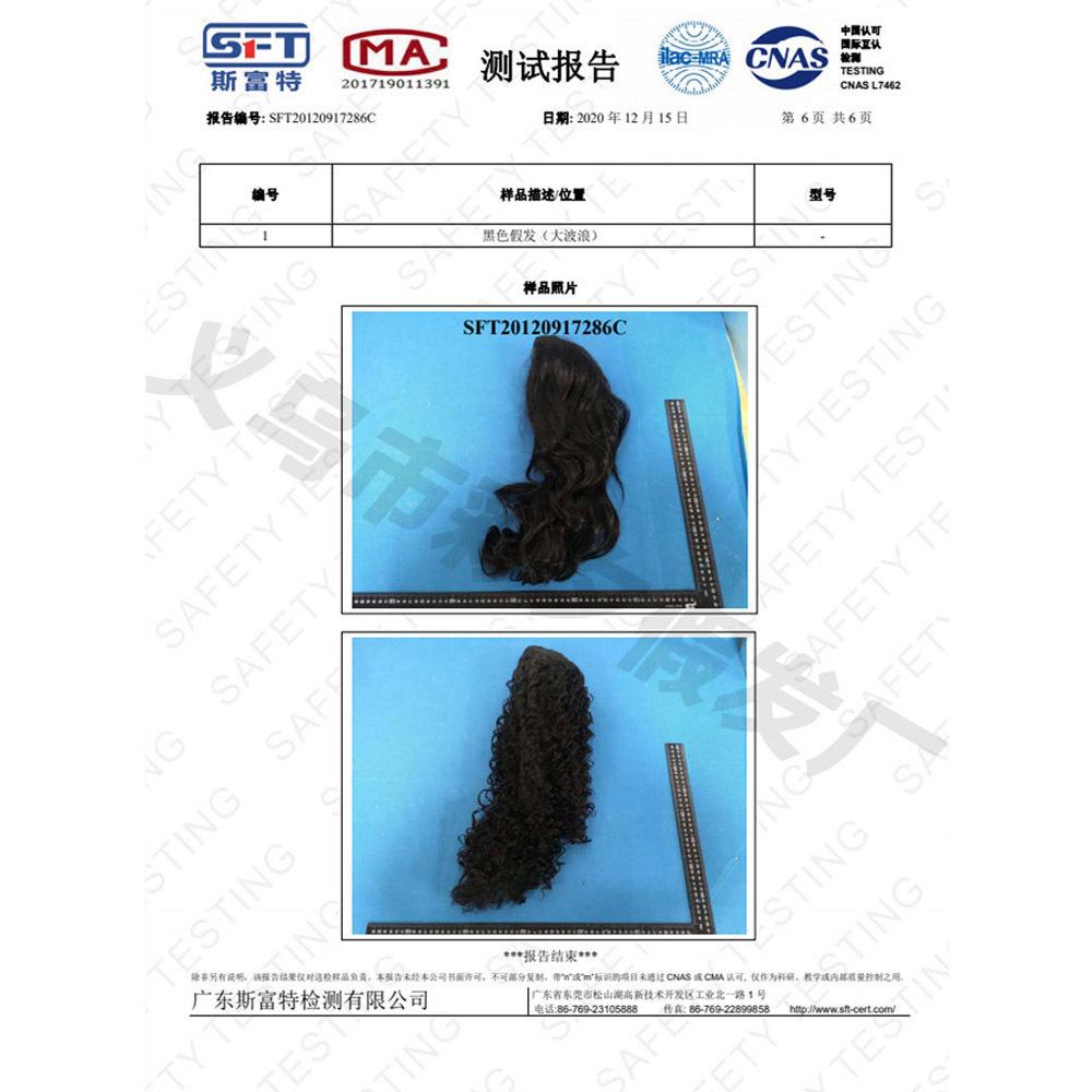 O1CN019s5zju27k1UrhFNxy_!!2209