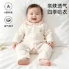 Mono de algodón puro de cuatro estaciones para bebé Clase A, mameluco cálido para recién nacido, traje de gateo sin costuras para bebé, Ropa para niños Anyang