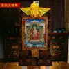 Algodão do Nepal Pigmento Mineral Natural Pintado Vila do Coração Ba Maitreya Buda Buda Futuro Thangka Buda 1.3m