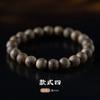 Vietnã Nha Trang Qinan Aquilaria Aquilaria Contas 8mm Pulseira de Círculo Único Acessórios de Contas de Cera de Abelha Vermelha do Sul Pulseira Wen Play