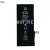 Para Apple iPhone7GA1660/A1778/A1779/A1780/A1853/A1866 bateria do telefone celular