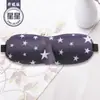 Máscara de ojos para dormir de lado, máscara de ojos 3D para dormir con sombreado, máscara de ojos nocturna, máscara de ojos de viaje para hombres y mujeres
