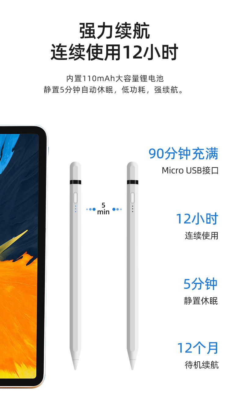 708A新_09.jpg