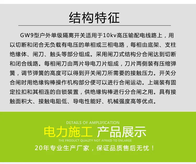 GW9陶瓷_08