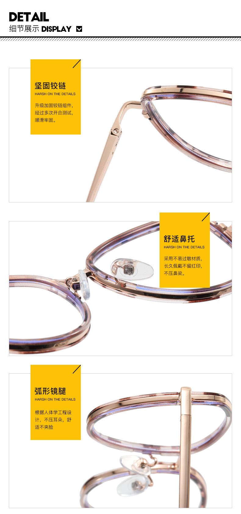 平光_17.jpg