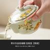 Bule de Cerâmica Artesanal Esmaltado em Cinza Fabricado na Fábrica para Infusão de Chá, Conjunto Especial de Chá Kung Fu, Separador de Água de Chá Osmanthus Dourado e Carpa Pote Único