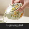 Bule de Chá Cerâmico Artesanal Esmaltado Cinza do Fabricante para Preparo de Chá, Conjunto Especial de Chá Kung Fu, Bule Único com Separação de Água de Chá Carpa Osmanthus Dourada