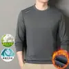 2025 Nueva Camiseta de Terciopelo para Hombre de Invierno con Cuello Redondo y Manga Larga Sudadera de Moda de Alta Calidad, Amigable con la Piel y Cómoda para Hombre