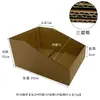 Cajas de Papel Inclinadas, Cajas de Almacenamiento para Bodega, Cajas de Almacenamiento para Piezas de Estantería, Clasificación y Organización de Accesorios de Ferretería, En Stock, Cajas de Almacenamiento Inclinadas