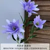 Arranjo de Cena com Flores Artificiais, Flores Artificiais da Série Roxa para Celebração de Casamento, Arranjo de Flores de Chão, Decoração Suave e Flores para Paisagismo de Salão de Casamento
