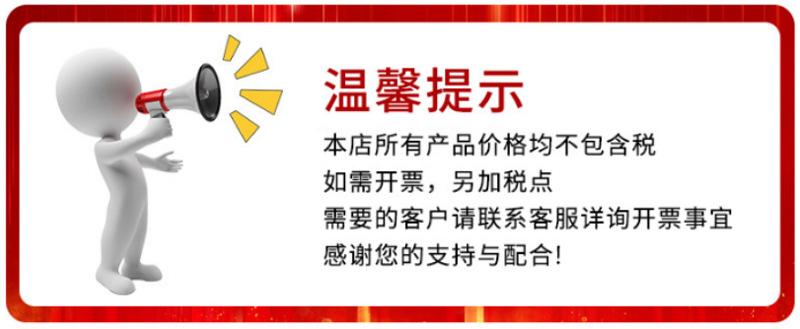 详情_01.jpg