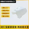 Citroen New Elysee Peugeot 301 Tetera Limpiaparabrisas Tetera Pulverizadora de Agua de Vidrio Tanque de Almacenamiento de Agua de Vidrio