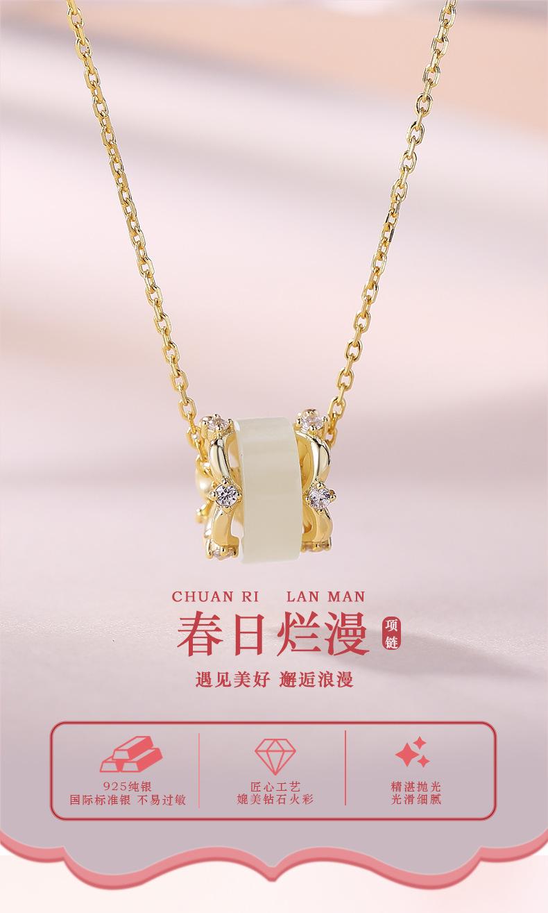 详情页_01.jpg
