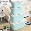Caja de Almacenamiento para el Hogar, Snacks, Ropa, Caja de Almacenamiento para Artículos Varios, Juguetes, Cesta de Almacenamiento de Plástico con Tapa, Caja de Almacenamiento Pequeña para Dormitorio