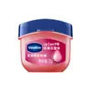Bálsamo Labial Vaselina Hidratante Capullo de Rosa 7G/3.5G Aguacate Menta Refrescante Múltiples Aromas Empaque Nuevo y Viejo