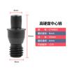 Accesorios para barra de herramientas de torneado de poste de pasador, almohadilla de cuchilla, tornillo de doble cabeza, fijación del pasador de la cuchilla CTM MCT 513 617